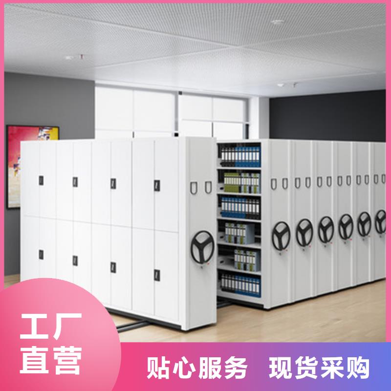 融合傳統工藝與現代管理 密集架手搖式油畫架的制造與數據庫管理應用